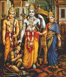 Sri-Rama